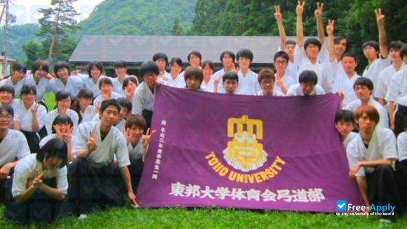 Toho University Free Apply Com Toho University Free Apply Com