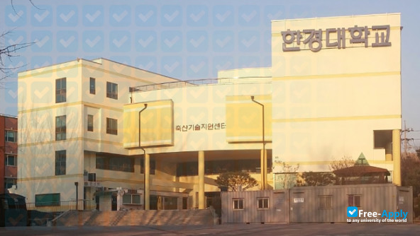 Hankyong National University Free Apply Com