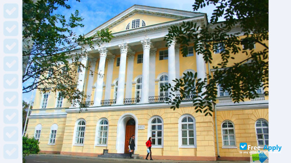 Топик: Irkutsk State University — Хелп Диплом — исследовательские работы!