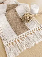 Boho Cream & Brown Macrame Table Runner with Tassels (30x160 cm)