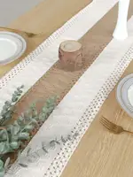 Boho Cream & Brown Macrame Table Runner with Tassels (30x160 cm)