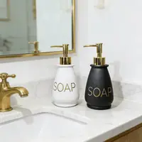 Modern Matte Ceramic Liquid Soap Dispenser with Gold Metal Pump
