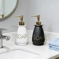Modern Matte Ceramic Liquid Soap Dispenser with Gold Metal Pump