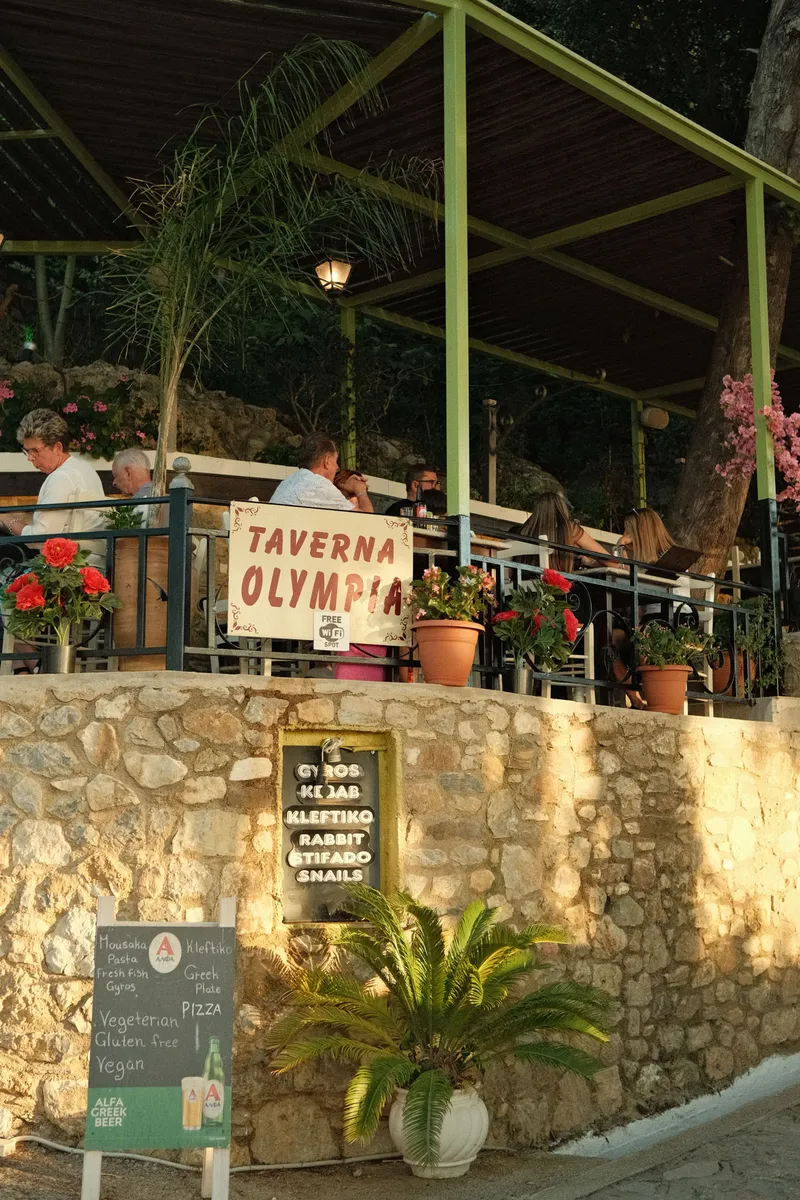 Olympia Restaurant