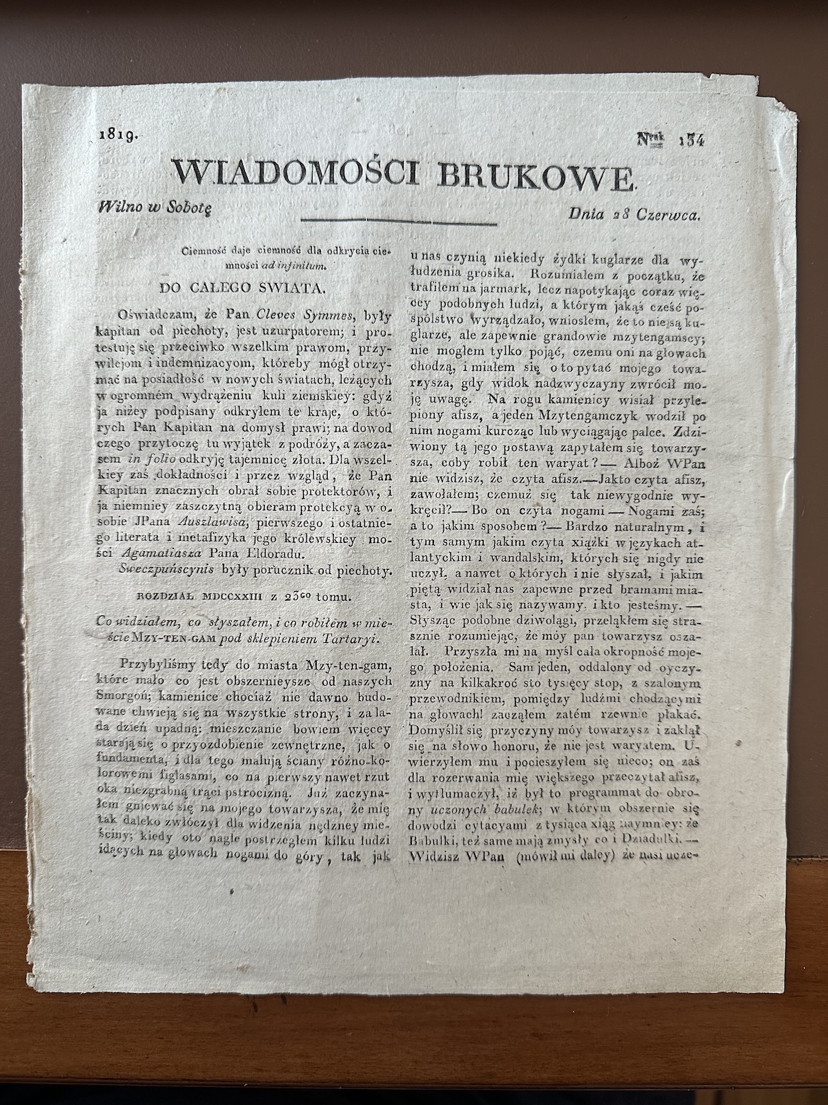 Wiadomości Brukowe