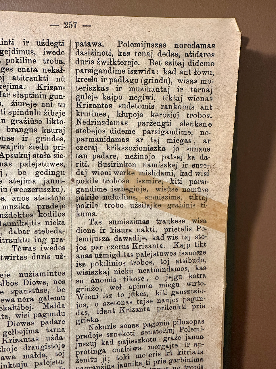 Wisu Metu Gywenimai Szwentujų