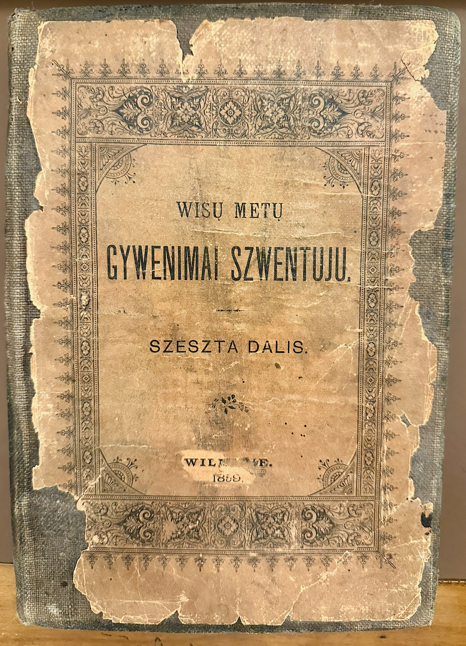 Wisų Metų Gywenimai Szwentujų