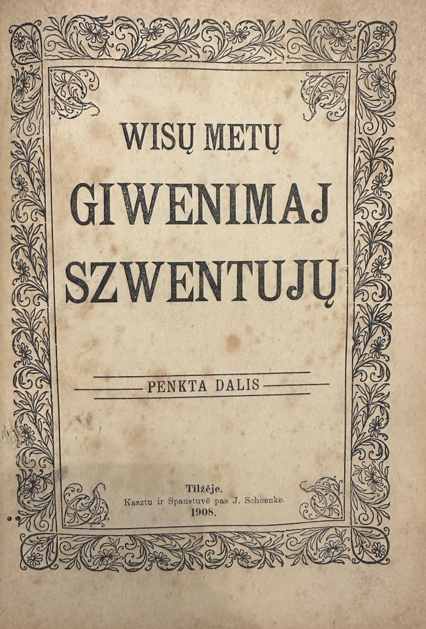 Wisų Metų Gywenimai Szwentujų