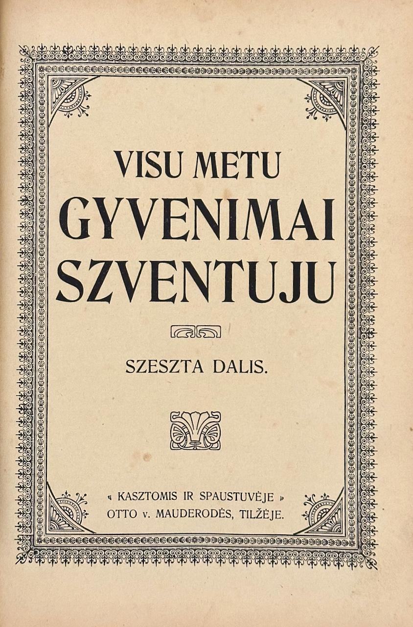 Wisų Metų Gywenimai Szwentujų