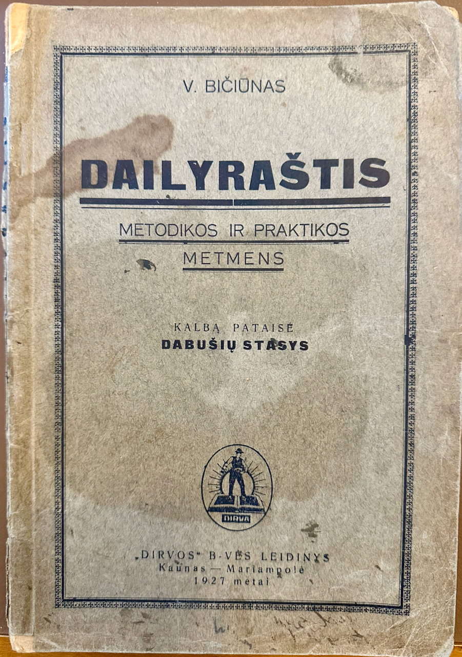 Dailyraštis