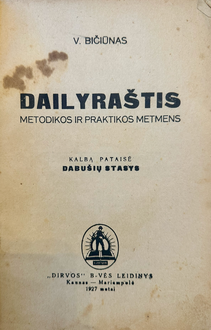 Dailyraštis