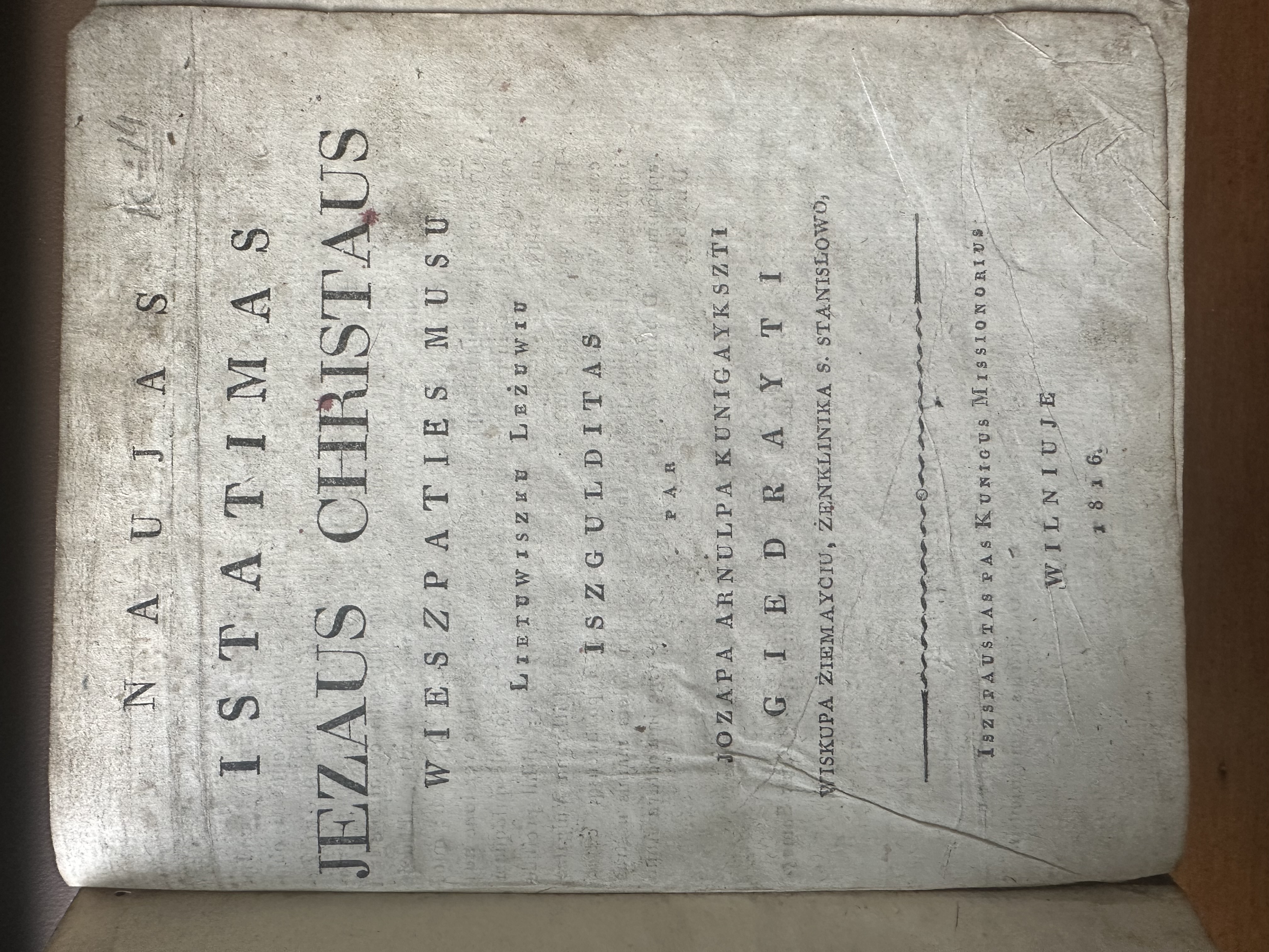 Naujas istatimas Jezaus Christaus wieszpaties musu lietuwiszku ležuwiu iszgulditas