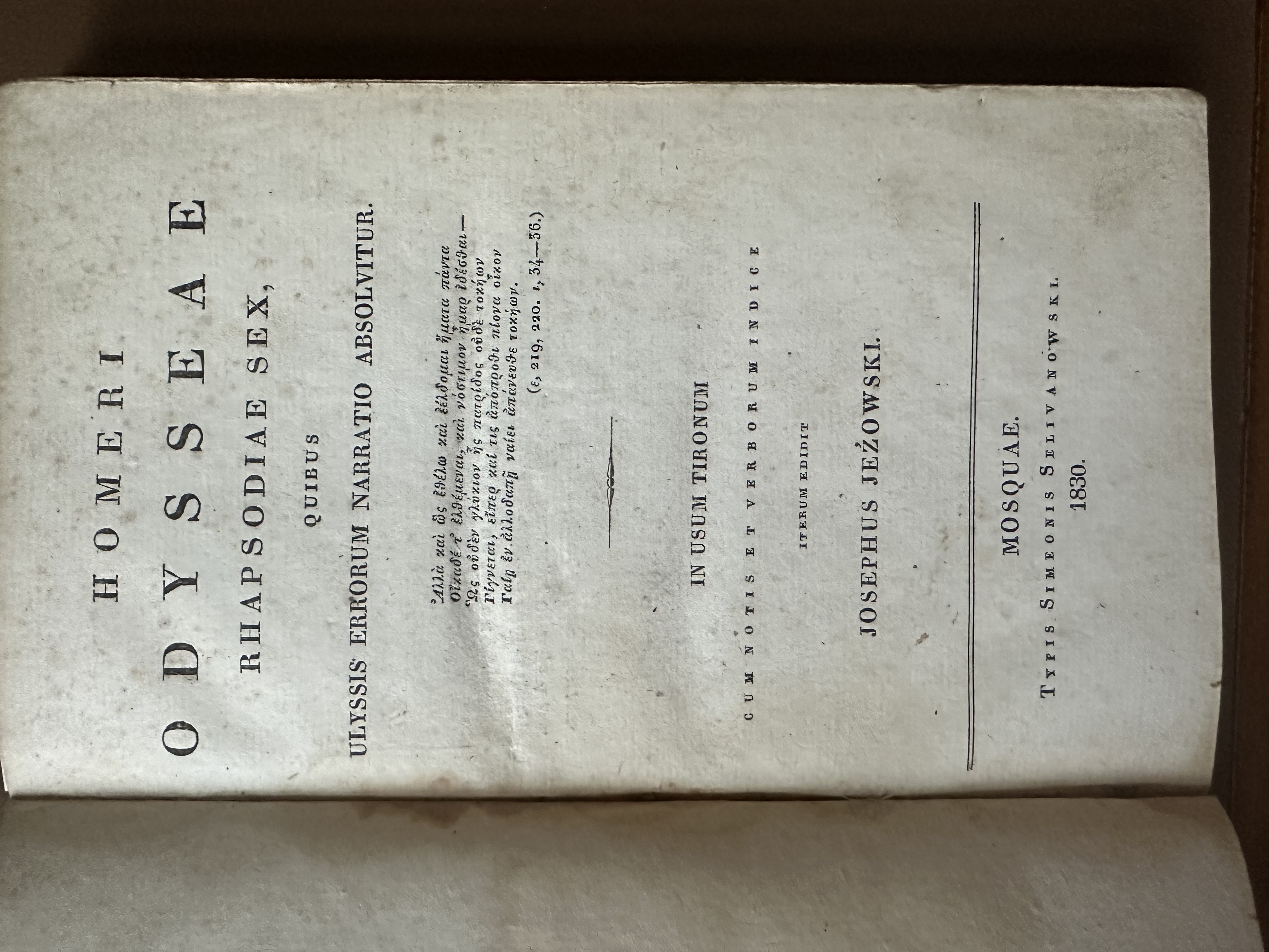 Homeri Odyssae Rhapsodiae Sex