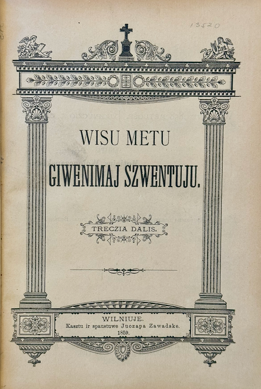 Wisu Metu Giwenimaj Szwentuju