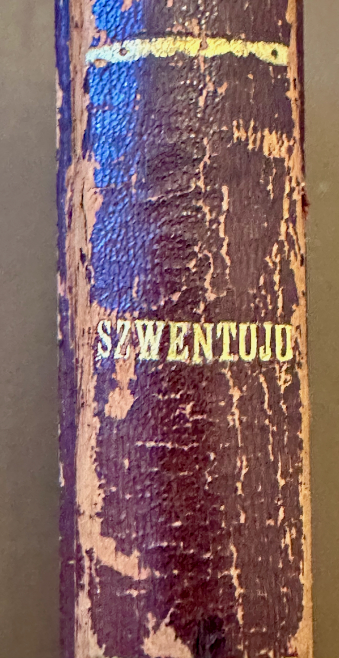 Wisu Metu Giwenimaj Szwentuju