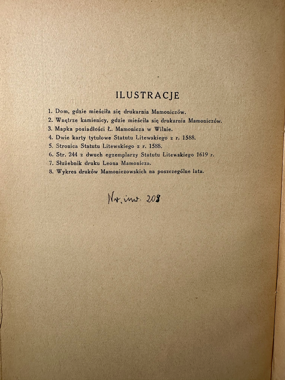 Drukarnia domu Mamoniczów w Wilnie (1575-1622)
