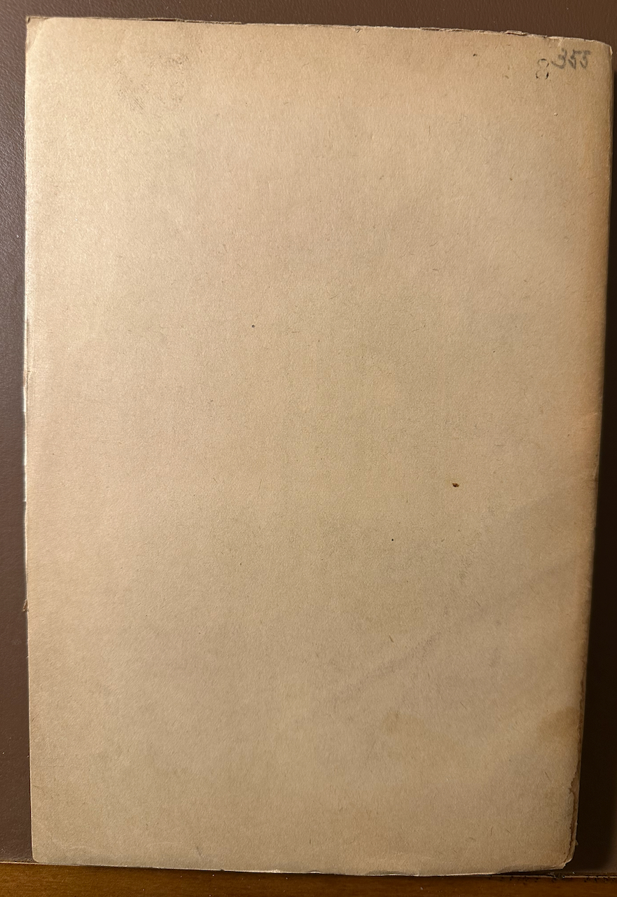 Drukarnia domu Mamoniczów w Wilnie (1575-1622)