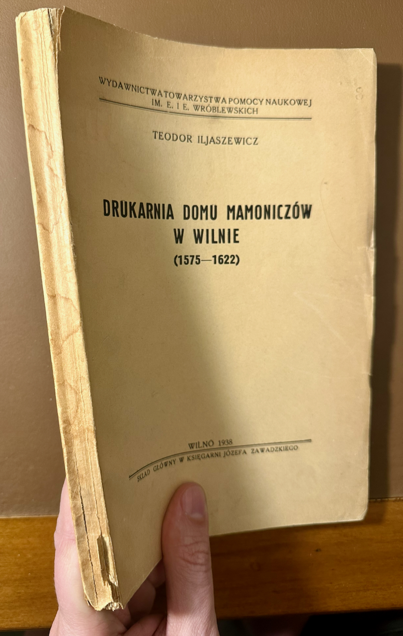 Drukarnia domu Mamoniczów w Wilnie (1575-1622)