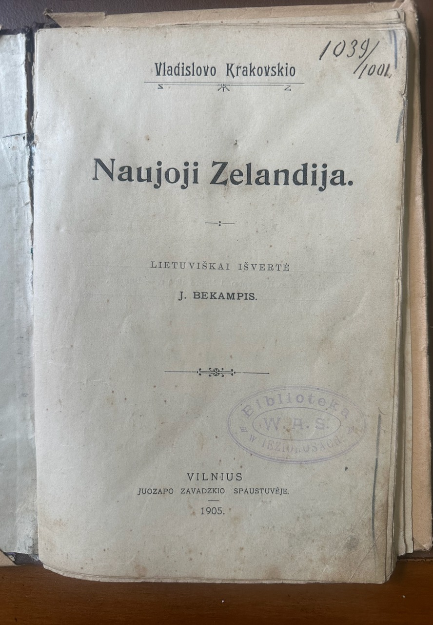 Antraštinis lapas
