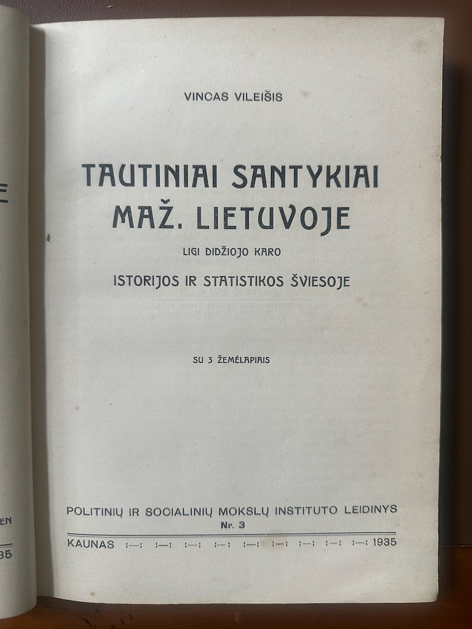 Antraštinis lapas