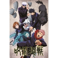 Jujutsu Kaisen Jujutsushi - plakat