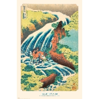 Hokusai Katsushika - plakat