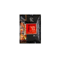 House of Asia Panierka Panko 200g - House of Asia