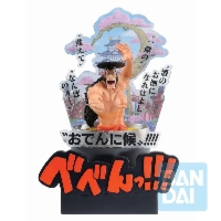 Figurka One Piece (Wano Country Third Act) Ichibansho - Kozuki Oden