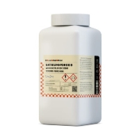 Wodorotlenek sodu NaOH Soda kaustyczna granulat 1 kg BIOLABORATORIUM