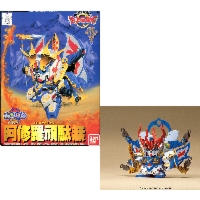 Model figurki GUNDAM SD - BB104 Ashura Gundam