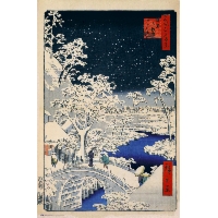 Hiroshige The Drum Bridge and Sunset Hill at Meguro - plakat