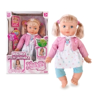 Natalia Mądra Przyjaciółka – interaktywna lalka 41 cm, 3+