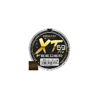 Żyłka Dragon Xt69 PRO FEEDER 125m 0,30mm/10,65kg ciemnobrązowa
