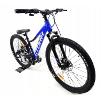 Rower dziecięcy MTB Storm Racer 26 2D