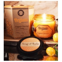 Świeca sojowa z olejkiem eterycznym Nagpuri Narangi Pomarańcza 200 g Organic Goodness - Darmowa dostawa od 100 zł - 📣 ZAMÓW DO 14:30. WYSYŁKA DZISIAJ