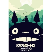 Mój Sąsiad Totoro - plakat