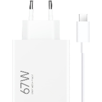 Ładowarka sieciowa USB-A 67W, Xiaomi HyperCharge Combo, kabel USB-C, biała