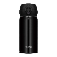 Termokubek mobilny 350 ml THERMOS - czarny metaliczny