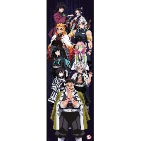 Demon Slayer Bohaterowie - plakat