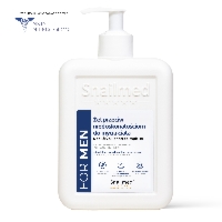 Żel przeciw niedoskonałościom do mycia ciała dla mężczyzn - 280ml