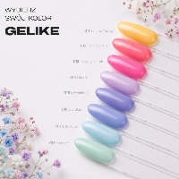 Lakier hybrydowy Kabos Gelike 015 Lavender Blue 8 ml
