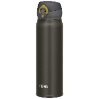 Termokubek mobilny 500 ml THERMOS - metaliczny szary