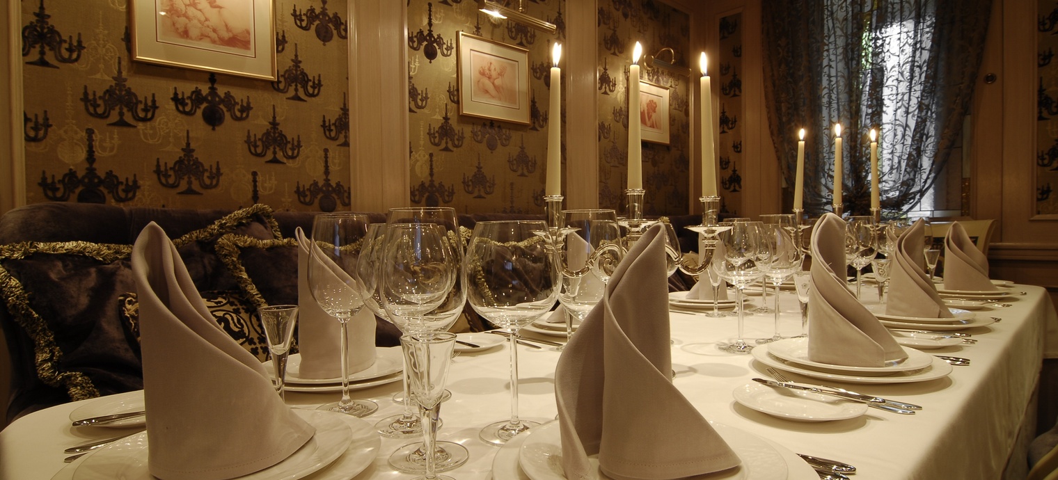 
                VIP Hall. 2