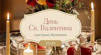 
                        Romantic c dinner in the Valentino restaurant!