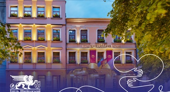 
                        Swiss Hotel in the center of Lviv with parking and a generator - a reliable and "iron" partner of Ukrzaliznytsia
