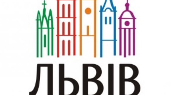Афиша событий во Львове на май 2021