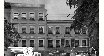Регистрация в Swiss Hotel за 1 минуту благодаря приложению Дия