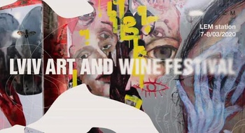 Lviv art and wine festival 2020