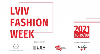 Lviv Fashion Week 2021. Программа показа