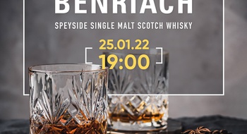 Tasting of BENRIACH whiskey in Lviv